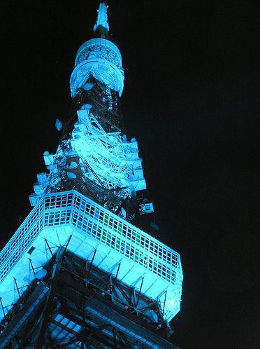 Tokyo Tower